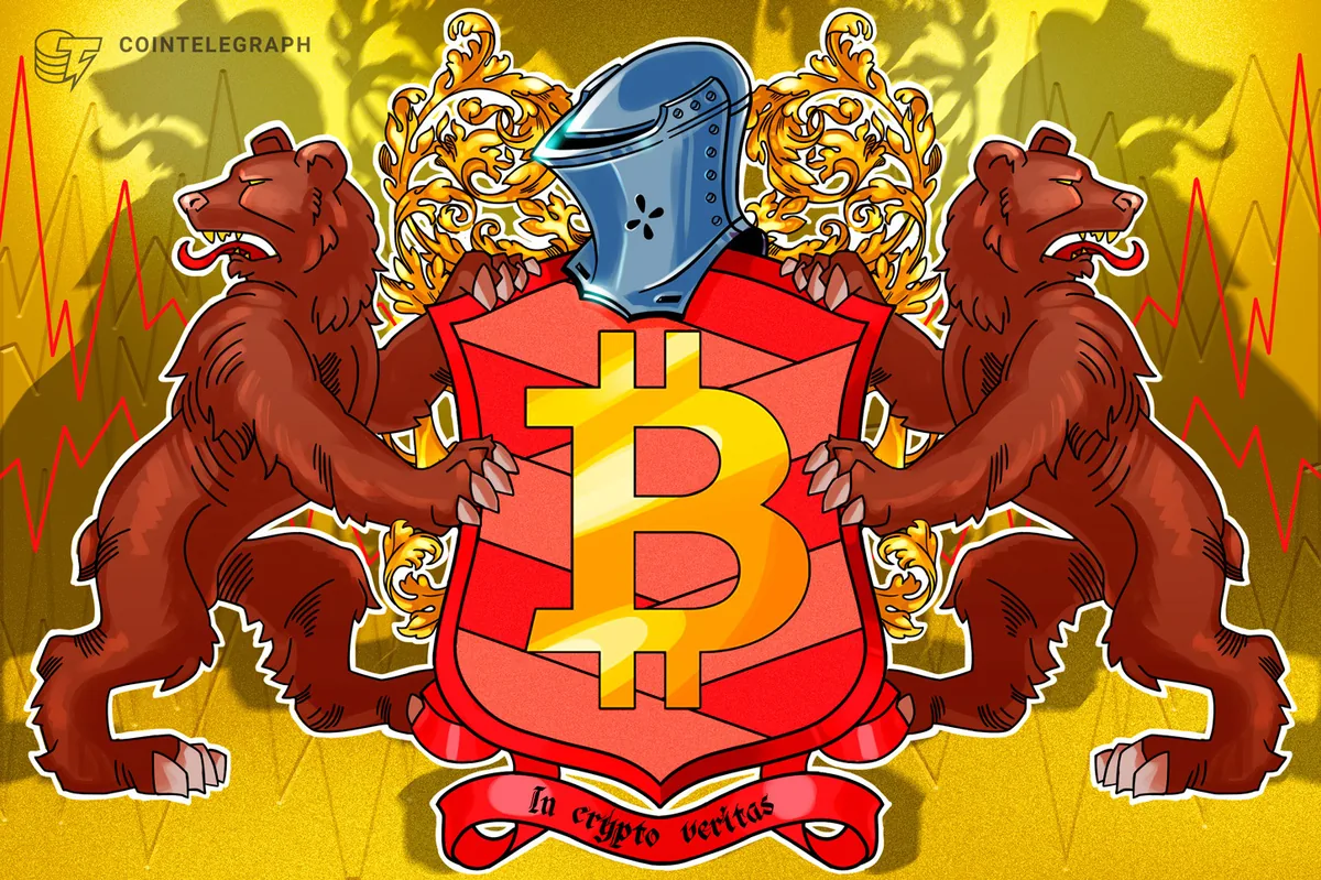 Bitcoin cierra por debajo de 60.000 dólares por primera vez desde el tercer trimestre de 2024