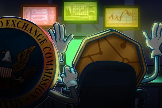 SEC’nin Rule 611 Planı Tokenlaştırılmış ABD Hisseleri İçin Engel Azaltabilir