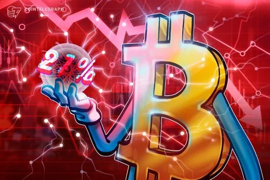 Bitcoin, Strategy’nin borç geri alım haberi sonrası düşüşte: Terra Luna benzeri bir döngü mü oluşuyor?