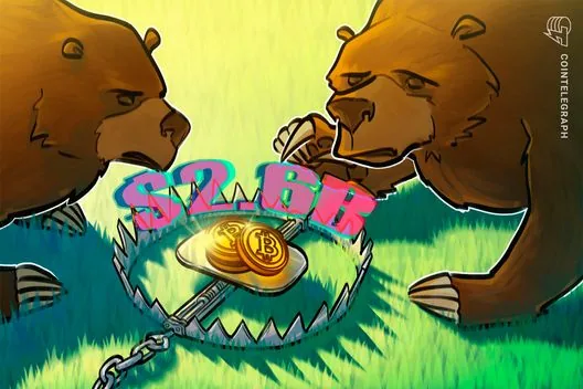 Bitcoin’de short pozisyonlar 2,6 milyar dolara ulaştı: Olası bir sıkışma mı geliyor?