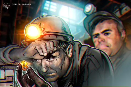 La dificultad de minado de Bitcoin cae 10% en uno de sus mayores ajustes a la baja