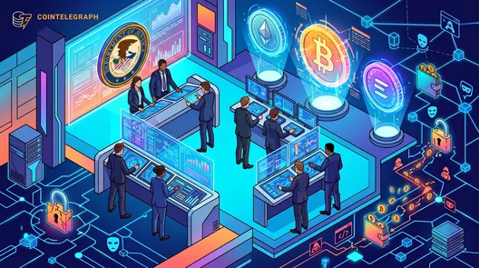 Legisladores de EE. UU. proponen una respuesta federal coordinada contra robos y estafas cripto