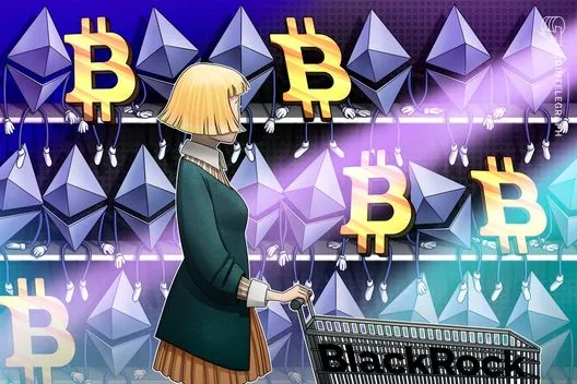 Harvard fonu Bitcoin ETF payını azaltırken Ether ETF pozisyonu açtı