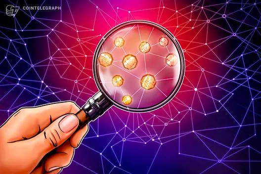 US watchdog urges FDIC and other regulators to coordinate on blockchain oversight