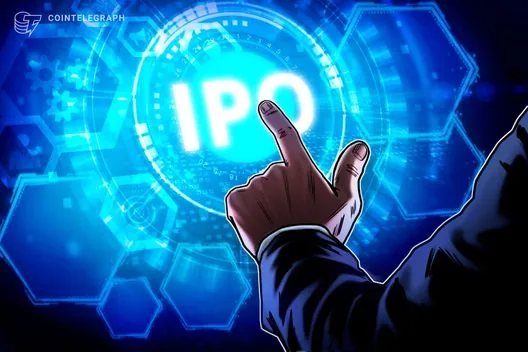 Coinbase Opens Pre-IPO Market With SpaceX as First Offering
