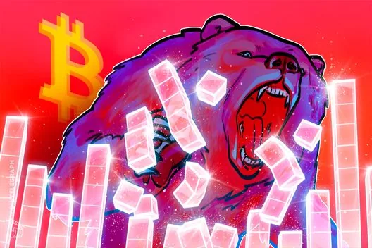 Bitcoin Faces Pressure as Institutional BTC Demand Weakens