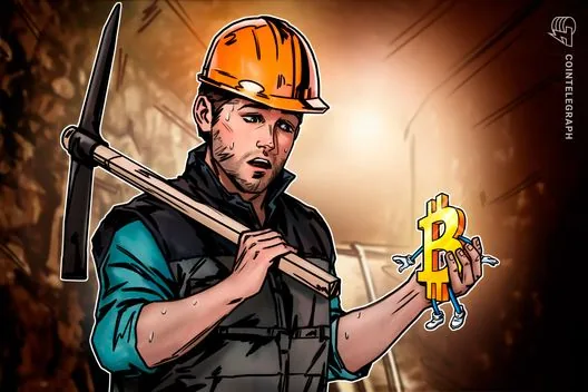 Bitcoin Miner Margins Hit Record Lows as BTC Tests $60K Support