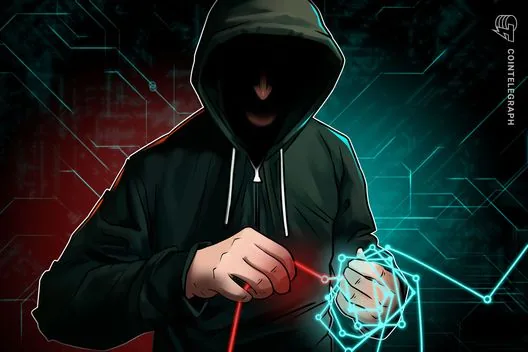 Contrato abandonado de Aztec Connect fue explotado por 2,1 millones de dólares
